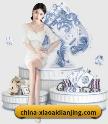 星空娱乐 APP 界面